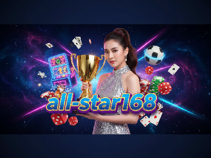 all-star168 slot