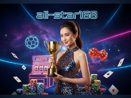 สมัคร all-star168